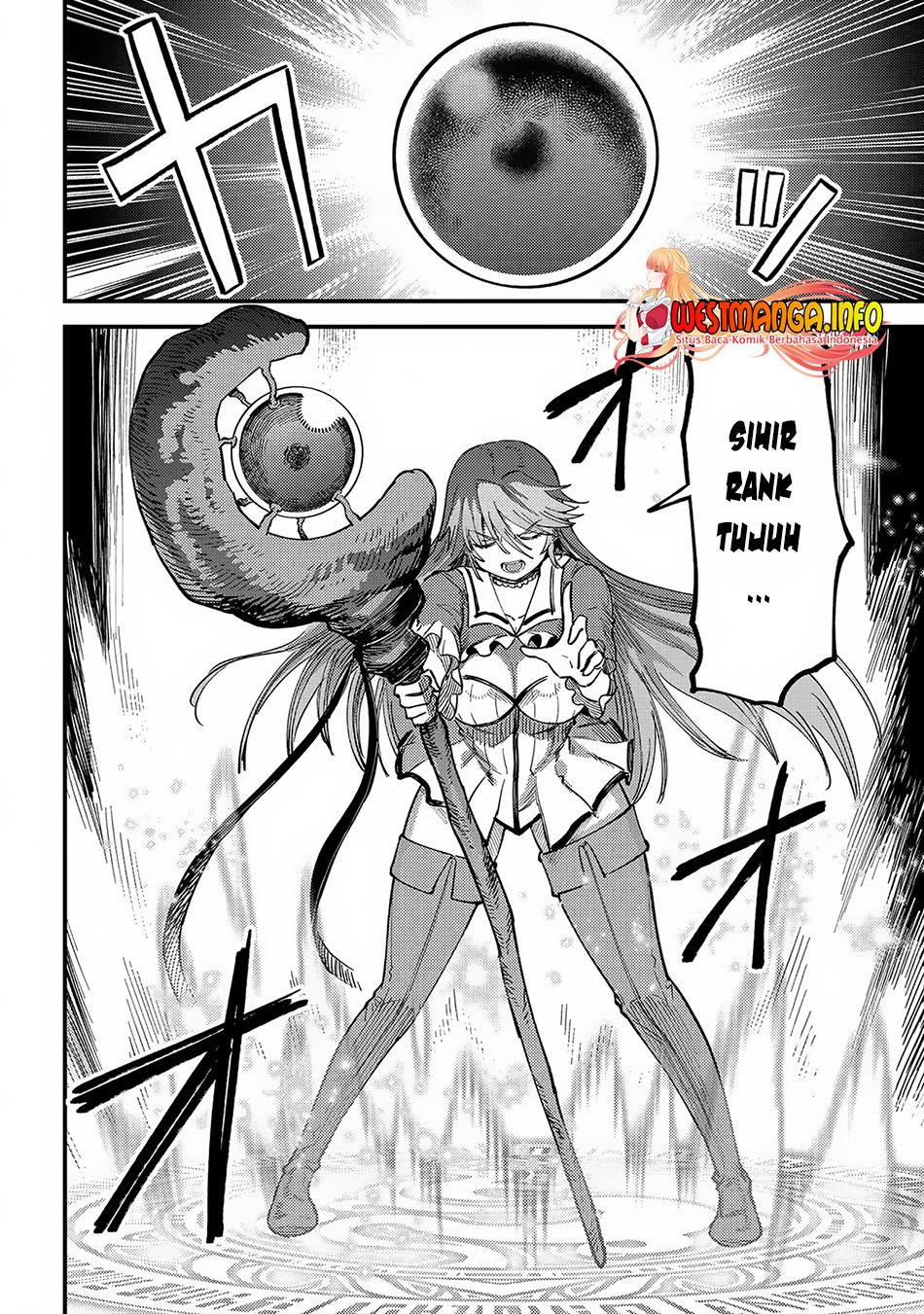 Kaifuku Jutsushi Yarinaoshi: Sokushi Mahou to Skill Copy no Chouetsu Heal